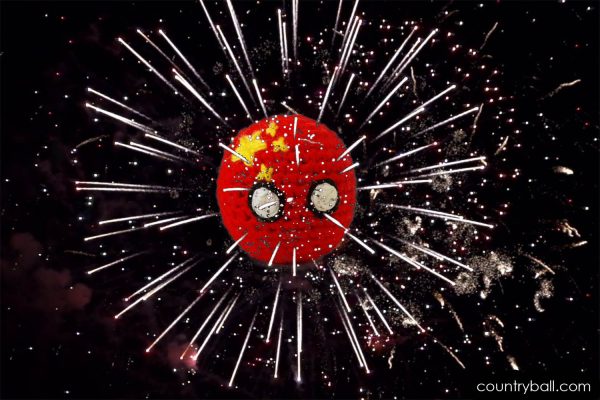 Chinaball with Fireworks