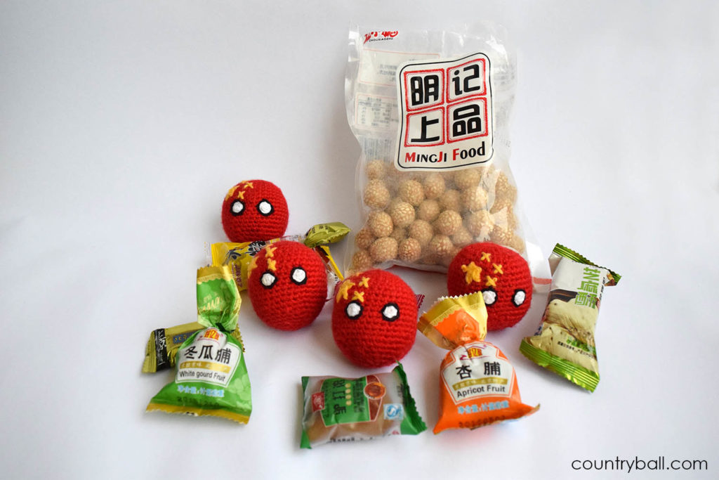 Chinaball Countryball