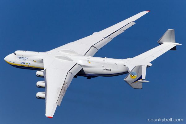 Ukraineball, the symbol of the biggest airplane, Antonov Mriya